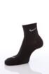 Mens & Ladies 2 Pair Nike Run Lightweight Running Socks In 2 Colours