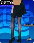 Ladies 1 Pair Cette Salzburg 18 Denier Back Seam Deep Lace Top Hold Ups