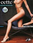 Ladies 1 Pair Cette Cannes 9 Denier Aloe Vera Moisturising Tight In 3 Colours