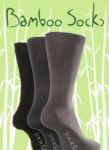 Mens 3 Pair SockShop Plain Bamboo Socks In 4 Colours