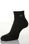 Unisex 2 Pair Nike FIT DRY Sport Essentials Non-Cushioned Ergonomic Left & Right Running Quarter Socks