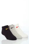 Kids 3 Pair Nike Non Cushioned Trainer Liners In 2 Colours