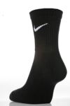Unisex 2 Pair Nike Fit Dry Cushioned Sports Quarter Socks