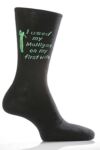 Mens 1 Pair SockShop Dare to Wear - I Used My Mulligan On My First Wife