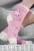 Ladies 1 Pair Elle Homeknit Look Bootie With Embroidery and Nonslip Sole In 5 Colours