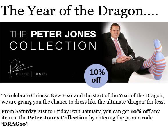 Peter Jones Collection