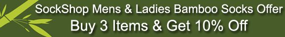 SockShop Mens & Ladies Plain Bamboo Socks Offer >