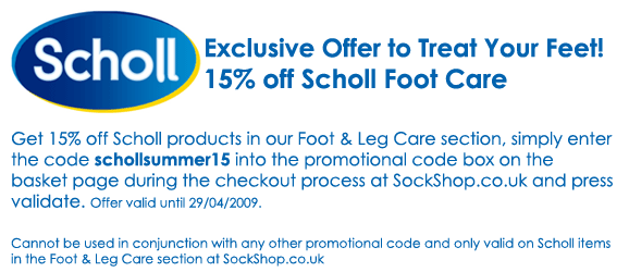 Exclusive Newsletter Offer - Get 15% off Scholl items in our Foot & Leg Care Range at SockShop.co.uk
