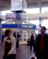 SockShop Euston Station - Tights, Stockings and Socks - Go on, treat your feet!