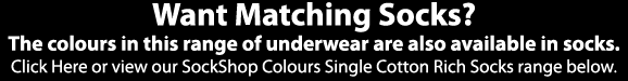 Want Matching Socks? Want Matching Socks?