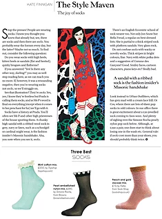 Stella March 2014