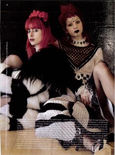 Dazed & Confused March 2017