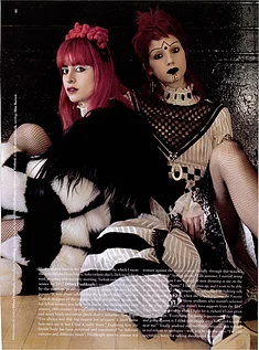 Dazed & Confused March 2017