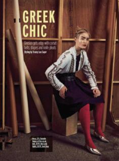 The Sun Fabulous Magazine March 2017