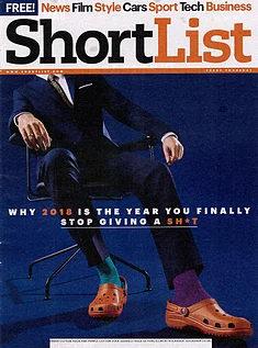 ShortList December 2017