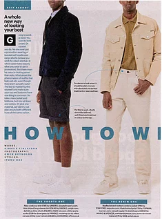 ShortList July 2018
