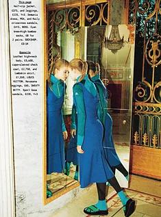 Sunday Times Style January 2017