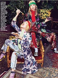 The Sun Fabulous Magazine August 2017