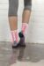 Ladies 1 Pair Falke RU Achilles Socks with Achilles Massage Nodes