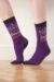 Ladies 1 Pair SockShop Dare To Wear Dancing Queen Socks