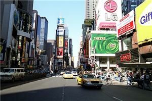 Buy socks, get face in Times Square