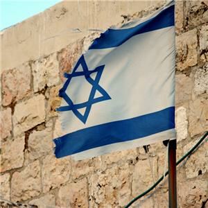 Israeli soldiers given boost with odour-free socks
