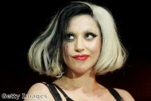 Lady Gaga forgets her modesty in underwear