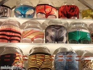 Men 'still relying on women to buy their underwear'