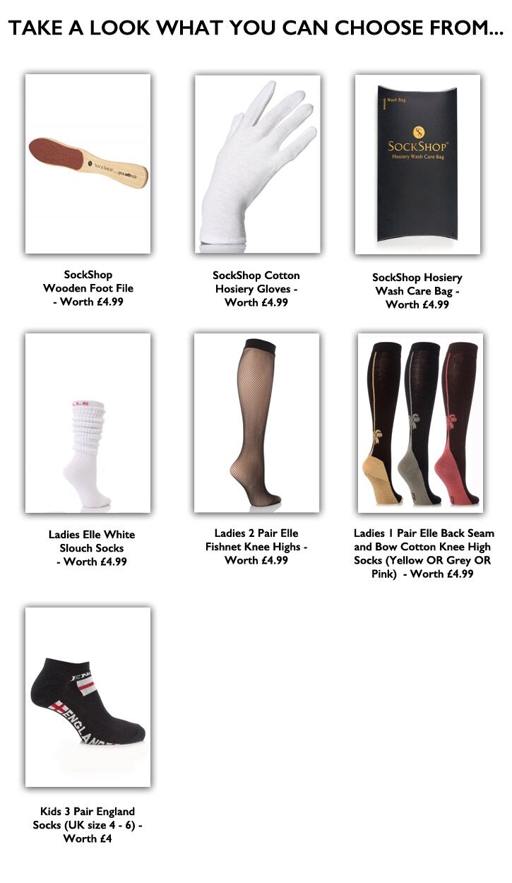 Choose from these free gifts... Choose from these free gifts...
