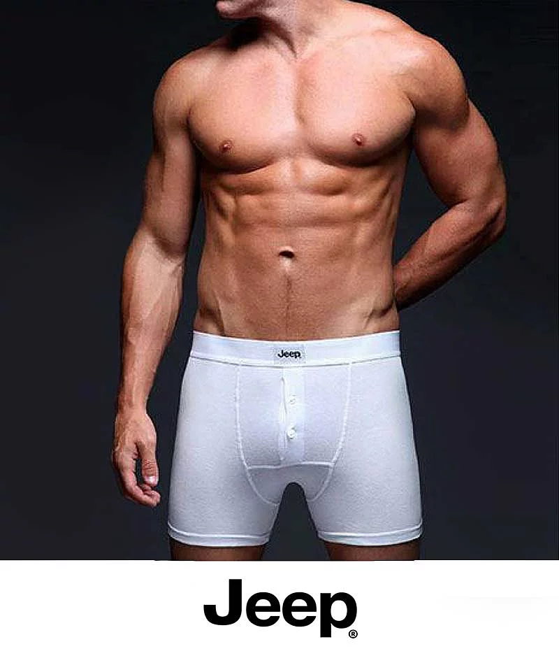 Jeep Underwear >